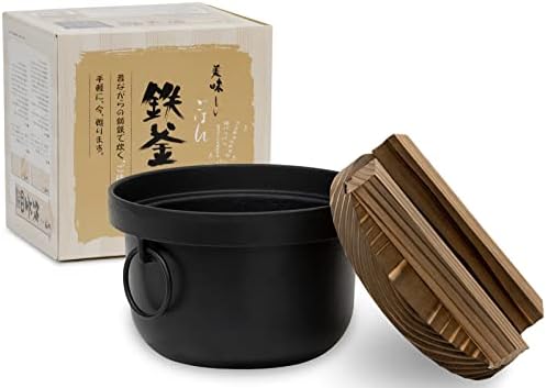 Ikenaga Iron Works Rice Cooker Set 2 Pieces Black