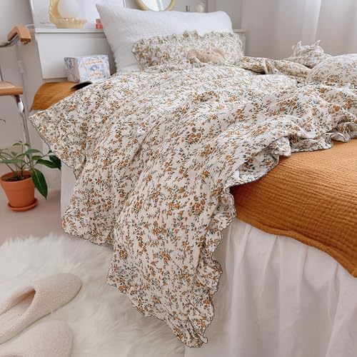 AOJIM Baby Muslin Duvet Cover with Floral Print 47X59