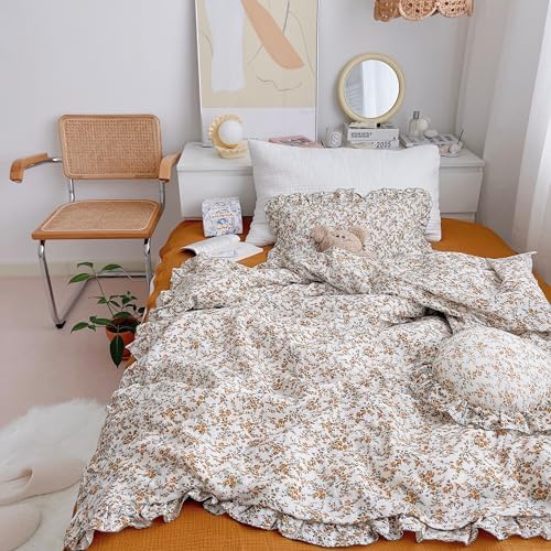 AOJIM Baby Muslin Duvet Cover with Floral Print 47X59