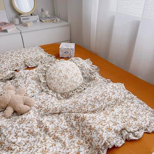 AOJIM Baby Muslin Duvet Cover with Floral Print 47X59