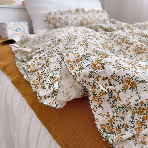 AOJIM Baby Muslin Duvet Cover with Floral Print 47X59
