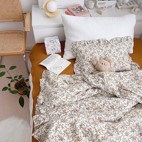 AOJIM Baby Muslin Duvet Cover with Floral Print 47X59