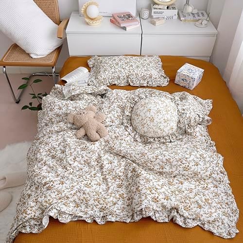 AOJIM Baby Muslin Duvet Cover with Floral Print 47X59