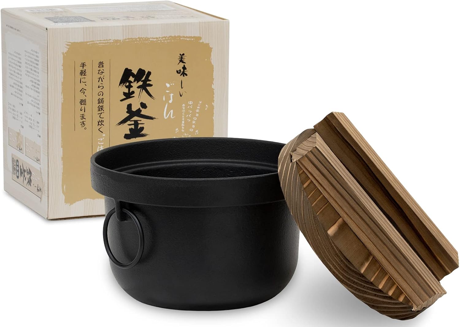 Ikenaga Iron Works Rice Cooker Set 2 Pieces Black