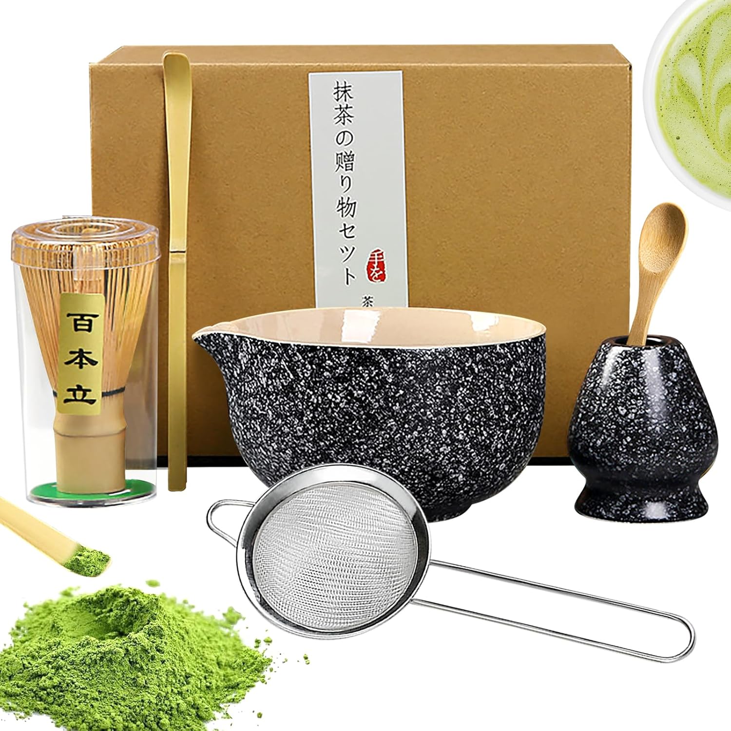 Amerzam Japanese Matcha Ceremony Set
